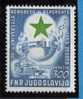 U-Rc   JUGOSLAVIA  ESPERANTO  NEVER HINGED - Neufs