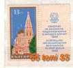 Bulgaria / Bulgarie 1968  Stamp Exhibition Berlin /CHURCH/ 1v.- MNH - Ungebraucht