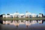 Australia 1976 Canberra - Parliament House Viewed Across Lake Burley Griffin Prepaid PC Unused - Canberra (ACT)