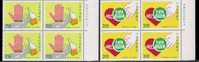 Block 4 Margin-Taiwan 1991 Traffic Safety Stamps Liquor Crosswalk Hand Heart Car Motorbike - Blokken & Velletjes