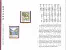 Folder Taiwan 1975 Teki Reservoir Stamps Irrigation Dam Hydraulic Power Scenery Tourism - Ongebruikt