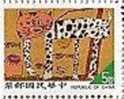 Taiwan 1996 Kid Drawing Stamp #3087c Cat Pet Fish - Ungebraucht