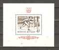 MONGOLIA 1964 - WINTER OLYMPIC GAMES - S/S  - MNH MINT NEUF - Hiver 1964: Innsbruck