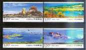 China 2010-23 Scenery Of Shangrila Stamps Lake Grassland National Park Relic Bird Castle - Agua