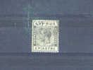 CYPRUS - 1924 George V 3/4p FU - Usati