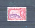 HONG KONG -  1941 Centenary 4c MM - Ongebruikt