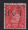 GB 1951  KGV1 2 1/2d PALE SCARLET INVERT WMK USED SG 507wi (587) - Used Stamps