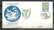 GREECE ENVELOPE (A 0430) 3rd PANHELLENIC CONGRESS OF ANAESTHESIOLOGY - THESSALONIKI  11.5.1979 - Postal Logo & Postmarks