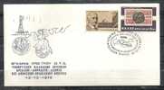 GREECE ENVELOPE (A 0437) OPENING OTE SUBMERSIBLE ROPEWAYS CONNECTIONS  - IRAKLEION CRETE   13.12.1975 - Maschinenstempel (Werbestempel)