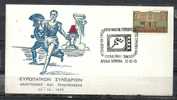 GREECE ENVELOPE (A 0443) EUROPEAN CONGRESS OF TELEVISION AND SPORT - ANCIENT OLYMPIA 22.10.1975 - Postembleem & Poststempel