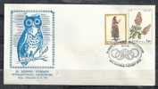 GREECE ENVELOPE (A0445) 3rd INTERNATIONAL MEETING EDUCATIONAL OFFICERS - ANCIENT OLYMPIA 3.7.1979 - Postal Logo & Postmarks