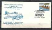 GREECE ENVELOPE (A0448) 4th SPECIAL INTERNATIONAL CONVENTION OF MEMBERS & NATIONAL OLYMPIC COMMITTEES - A.OLYMPIA 2.6.83 - Postal Logo & Postmarks