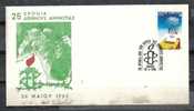 GREECE ENVELOPE (A0458) 25 YEARS INTERNATIONAL AMNESTY   -  ATHENS  26.5.1986 - Affrancature E Annulli Meccanici (pubblicitari)