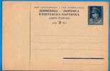 A-156  JUGOSLAVIA JUGOSLAWIEN  TITO POSTAL CARD - Ganzsachen