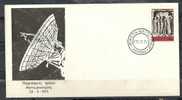 GREECE ENVELOPE (A0475) WORLD DAY OF METEOROLOGY  - ATHENS 23.3.1977 - Maschinenstempel (Werbestempel)