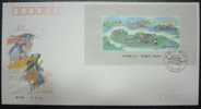 FDC China 1991 T164m Chengde Mountain Resort S/s Bridge Lake - Agua