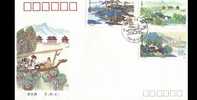 FDC China 1991 T164 Summer Resort Stamps Bridge Mount Pine Lake - Agua