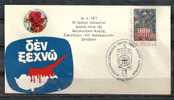 GREECE ENVELOPE (A0490) ANNIVERSARIES, EVENTS, SPECIAL CANCEL - ATHENS 20.8.75 - Postal Logo & Postmarks