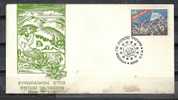 GREECE ENVELOPE (A0492) EUROPEAN YEAR PROTECTION OF WETLANDS - ATHENS 12.5.76 - Maschinenstempel (Werbestempel)