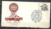 GREECE ENVELOPE (A0493) 15 YEARS ROAD ASSISTANCE OVELPA - IOANNINA 6.8.1975 - Postal Logo & Postmarks