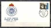 GREECE ENVELOPE (A0499) 30th ANNIVERSARY OF HUMAN RIGHTS  -  ATHENS   10.12.1978 - Postembleem & Poststempel