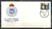 GREECE ENVELOPE (A0499) 30th ANNIVERSARY OF HUMAN RIGHTS  -  ATHENS   10.12.1978 - Maschinenstempel (Werbestempel)