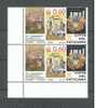 VATICAAN  49e CONGRESSO EUCARISTICO INTERNANIONAAL  QUEBEC  2008  ** IN BLOK VAN 2 - Unused Stamps