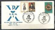 GREECE ENVELOPE   (A0523) 50 YEARS SINCE FOUNDATION OF X.E.N. - ATHENS 3.11.73 - Postembleem & Poststempel