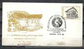 GREECE ENVELOPE  (A0528) 111th EUROPEAN YOUTHS CHAMPIONSHIP  - ATHENS 21.8.1975 - Postal Logo & Postmarks