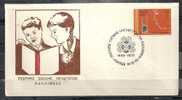 GREECE ENVELOPE   (A0539) 75 YEARS (1898-1973) SCHOOL NURSERY AT KALLITHEA - ATHENS 19.12.73 - Postal Logo & Postmarks