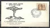 GREECE ENVELOPE   (A0553) VI INTERNATIONAL CONGRESS OF GEOLOGIC AND MINERAL RESEARCHES  -  ATHENS  21.9.1977 - Postembleem & Poststempel