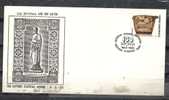 GREECE ENVELOPE (A0572) 150 YEARS SINCE FOUNDATION OF MEDICAL COMPANY ATHENS - ATHENS  8.5.1985 - Postembleem & Poststempel