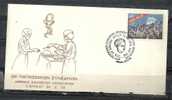 GREECE ENVELOPE (A0573) 20th WORLD CONGRESS INTERNATIONAL COLLEGE OF SURGEONS - ATHENS  24.5.1976 - Maschinenstempel (Werbestempel)