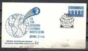 GREECE ENVELOPE (A0640) NATIONAL PHILOTECH EXHIBITION 84 - ATHENS 27.11.1984 - Maschinenstempel (Werbestempel)