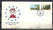 GREECE ENVELOPE  (A0656) EUROEPEAN YEAR OF ENVIRONMENT  -  ATHENS  21.3.1987 - Maschinenstempel (Werbestempel)