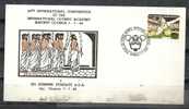 GREECE ENVELOPE  (A0692) 25th INTERNATIONAL CONVENTION OF THE INTERNATIONAL OLYMPIC ACADEMY - ANCIENT OLYMPIA  7.7.1985 - Maschinenstempel (Werbestempel)