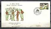 GREECE ENVELOPE (A0696) 5th SPECIAL ASSEMBLY OF NATIONAL OLYMPIC COMMITTEES - ANCIENT OLYMPIA  27.6.1985 - Maschinenstempel (Werbestempel)