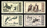 China 1952 S3 Dunhuang Murals Stamps Hunting Fending Tiger Butterfly Archery Archeology Insect - Neufs