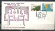 GREECE ENVELOPE (A0705) PANHELLENIC STAMP EXHIBITION "PIRAEUS 85" - PIRAEUS 29.11.1985 - Maschinenstempel (Werbestempel)