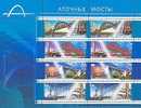 2009 RUSSIA Bridges. Sheetlet Of 8V - Blocks & Sheetlets & Panes