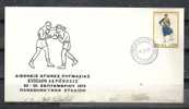 GREECE ENVELOPE (A0716) INTERNATIONAL BOXING GAMES CUP AKROPOLIS  - ATHENS   23.9.1975 - Maschinenstempel (Werbestempel)