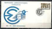 GREECE ENVELOPE  (A0725) JOURNALISTIC WORLD CONGRESS - THESSALONIKI 29.10.1985 - Maschinenstempel (Werbestempel)