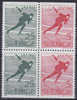 ZWEDEN - Michel - 1966 - Nr 546/47+Do/Du (Blok) - MNH** - Cote 0,80€ - Ungebraucht