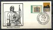 GREECE ENVELOPE (A0757) EPIDAVROS FESTIVAL - 23.7.1978 - Maschinenstempel (Werbestempel)