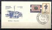 GREECE ENVELOPE (A0761) EPIDAVROS FESTIVAL - 21.8.1977 - Maschinenstempel (Werbestempel)