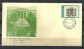 GREECE ENVELOPE    (A0778) 5th ANNIVERSARY OF THE UNIVERSITY  -  ATHENS  17.11.1978 - Maschinenstempel (Werbestempel)