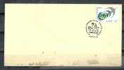 GREECE ENVELOPE   (A0906) 28 CONGRESS UNITED CHIAN CLUBS OF AMERICA - CHIOS 24.7.1978 - Maschinenstempel (Werbestempel)