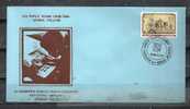 GREECE ENVELOPE (A0938) 4th PUPILS´ STAMP EXHIBITION ATHENS COLLEGE - ATHENS  5.5.1979 - Maschinenstempel (Werbestempel)