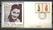 GREECE ENVELOPE (A0942) DEATH OF GREAT SINGER SOFIA VEMPO - ATHENS 11.3.78 - Maschinenstempel (Werbestempel)