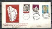 GREECE ENVELOPE (A0946) 5th PANHELLENIC CARDIOLOGY CONGRESS - ATHENS 10-12.11.78 - Maschinenstempel (Werbestempel)